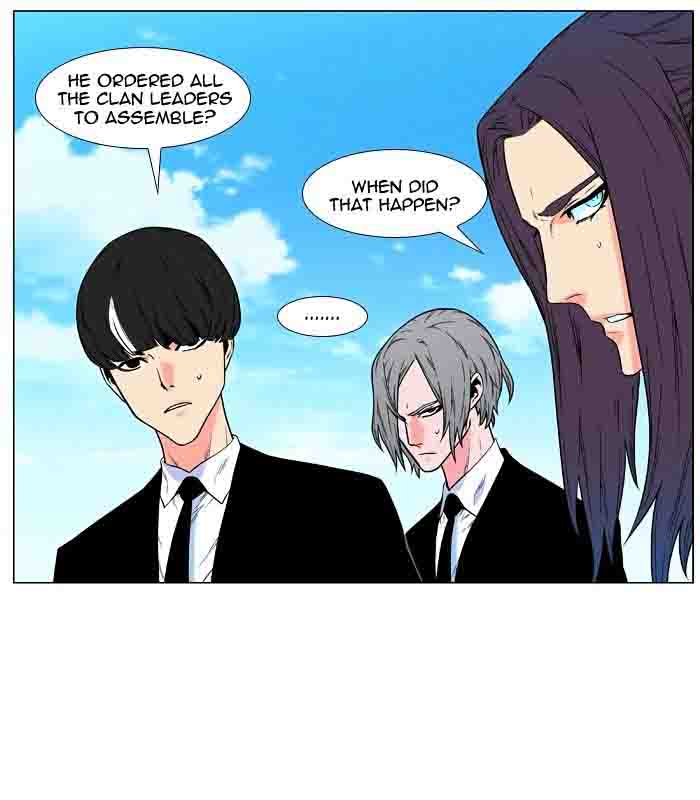 NOBLESSE Chapter 477 - Page 29