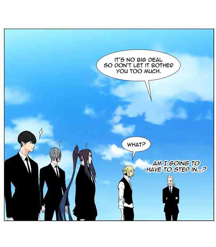 NOBLESSE Chapter 477 - Page 30