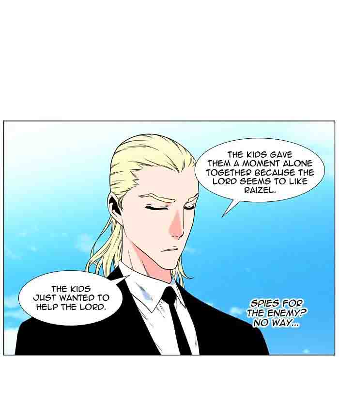 NOBLESSE Chapter 477 - Page 31