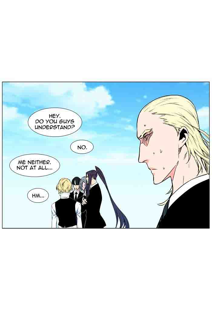 NOBLESSE Chapter 477 - Page 33