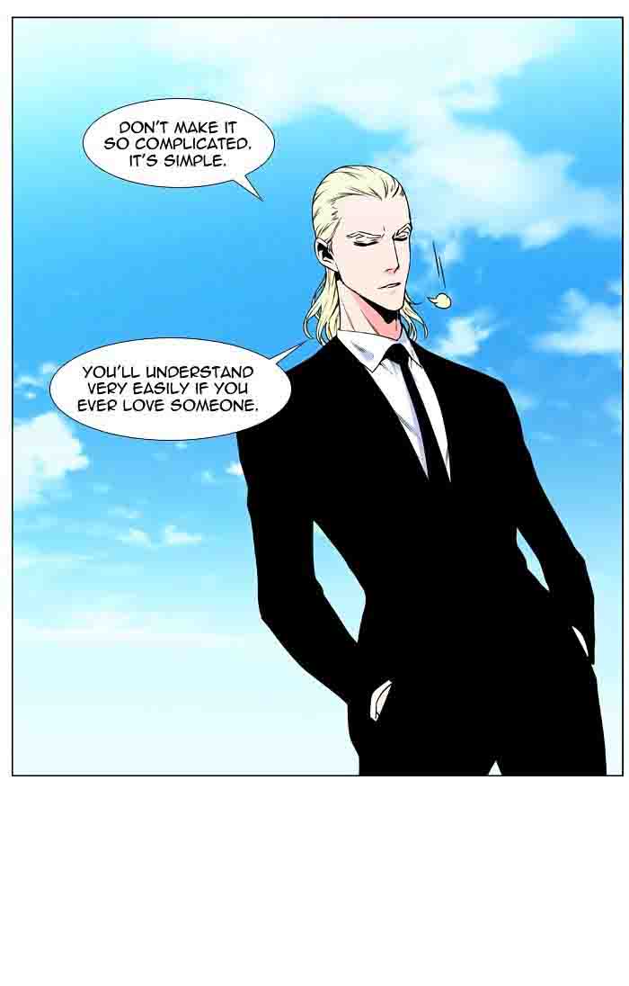 NOBLESSE Chapter 477 - Page 34
