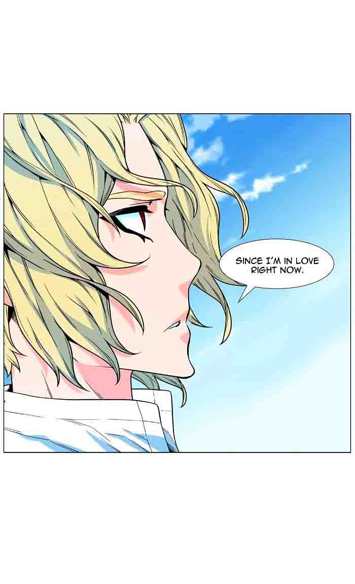 NOBLESSE Chapter 477 - Page 38