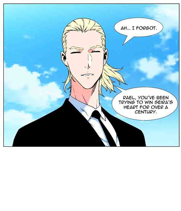 NOBLESSE Chapter 477 - Page 39
