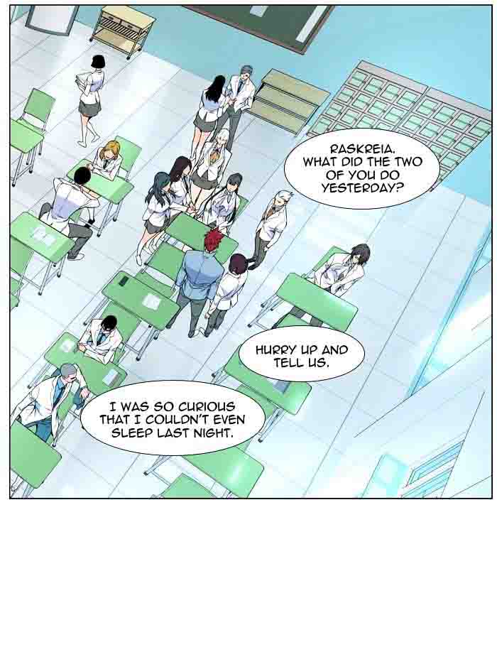 NOBLESSE Chapter 477 - Page 4