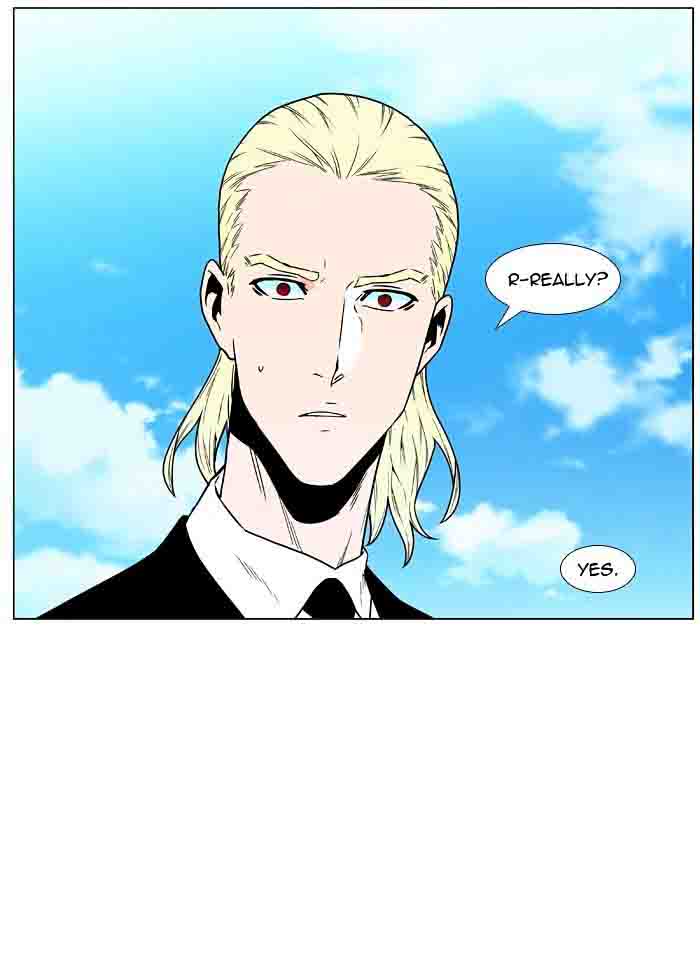 NOBLESSE Chapter 477 - Page 41