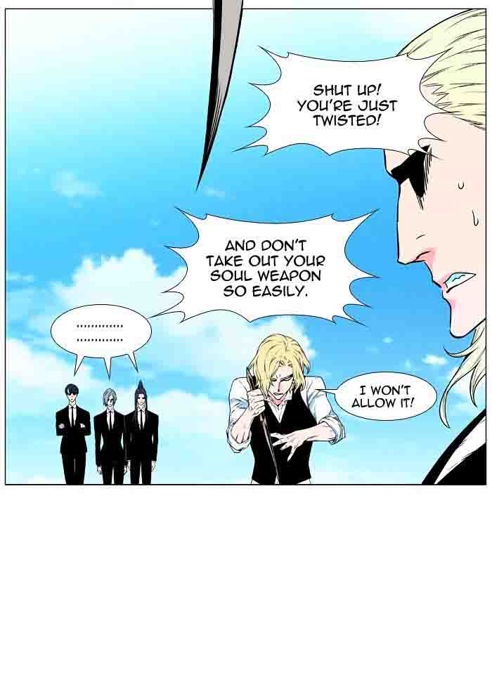 NOBLESSE Chapter 477 - Page 43