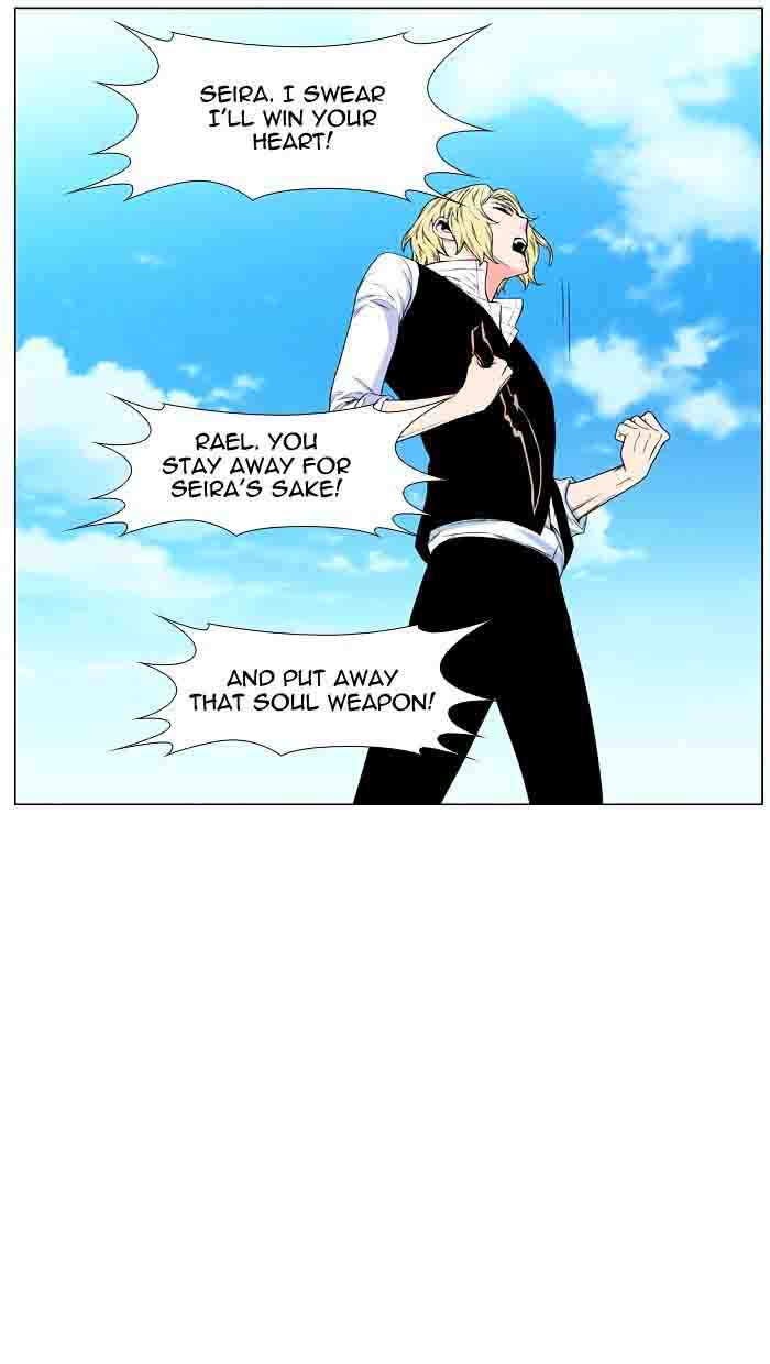 NOBLESSE Chapter 477 - Page 44
