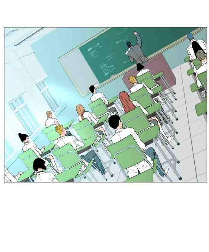 NOBLESSE Chapter 477 - Page 45