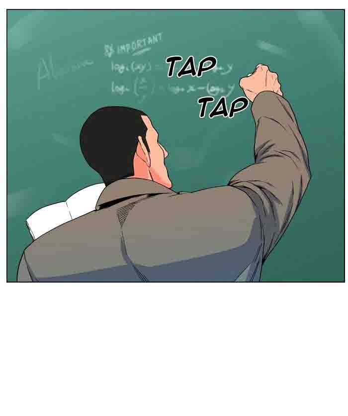 NOBLESSE Chapter 477 - Page 46