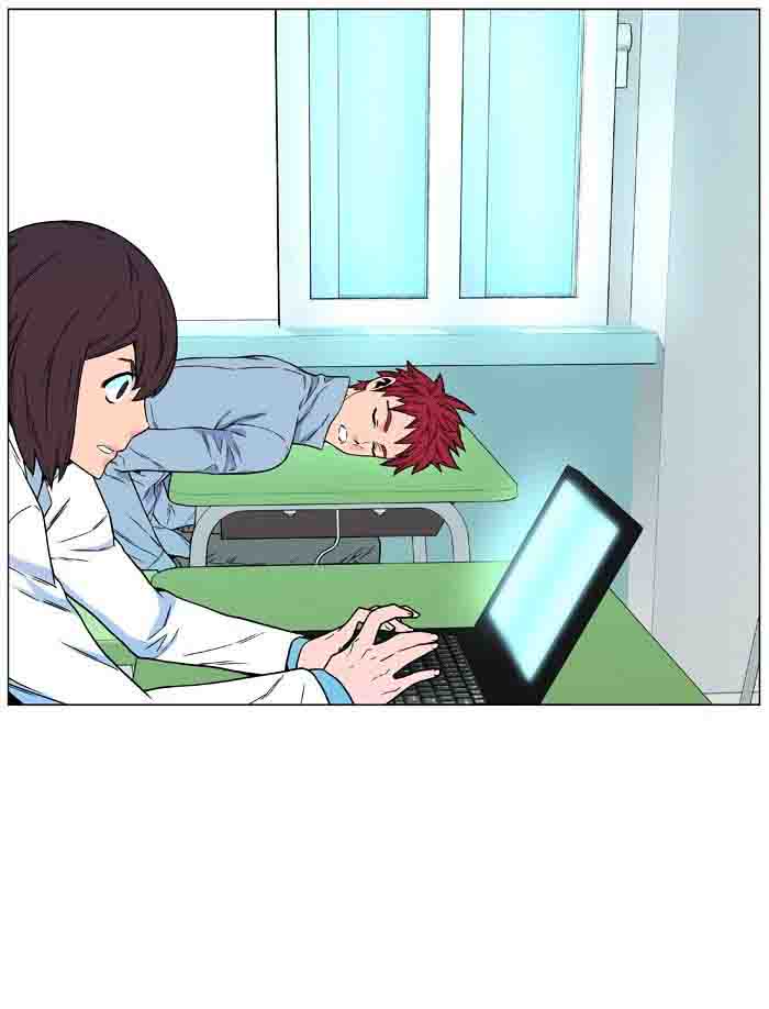 NOBLESSE Chapter 477 - Page 47