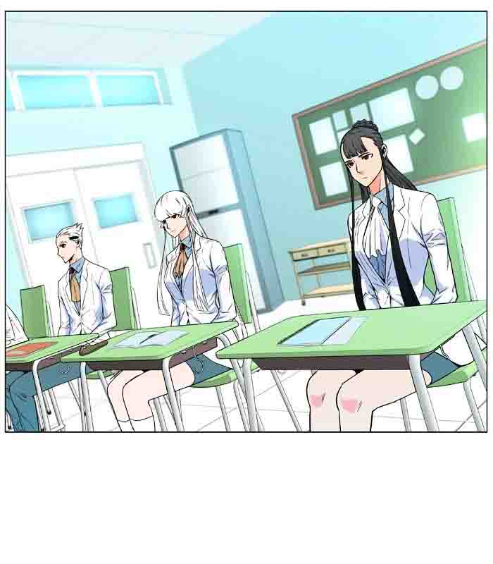 NOBLESSE Chapter 477 - Page 49