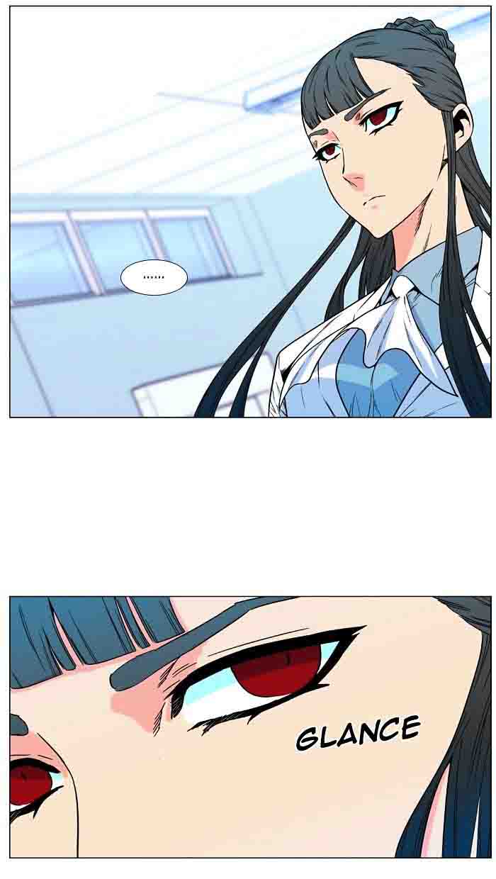 NOBLESSE Chapter 477 - Page 50