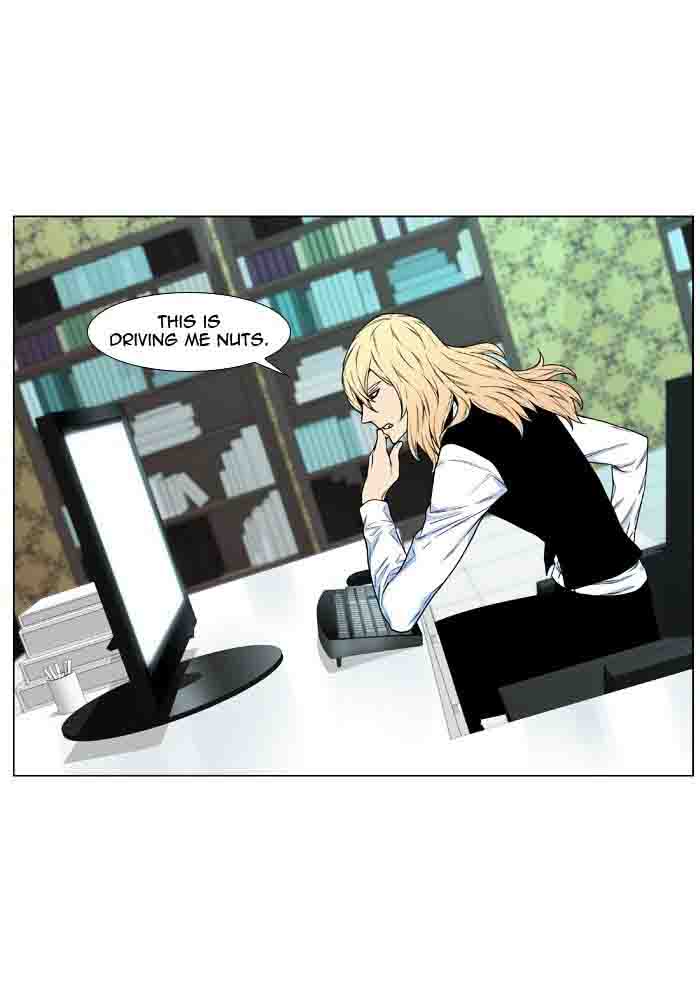 NOBLESSE Chapter 477 - Page 55