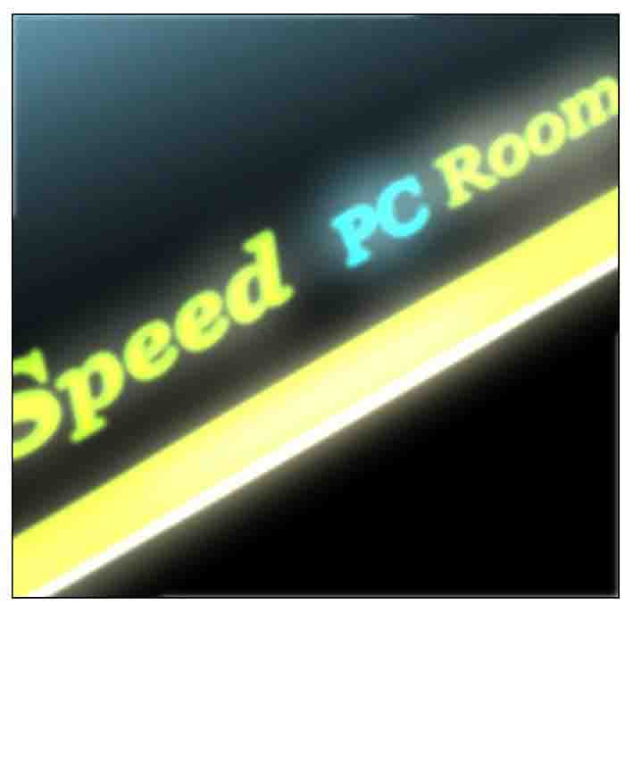 NOBLESSE Chapter 477 - Page 57