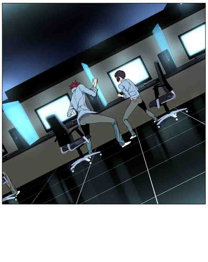 NOBLESSE Chapter 477 - Page 59