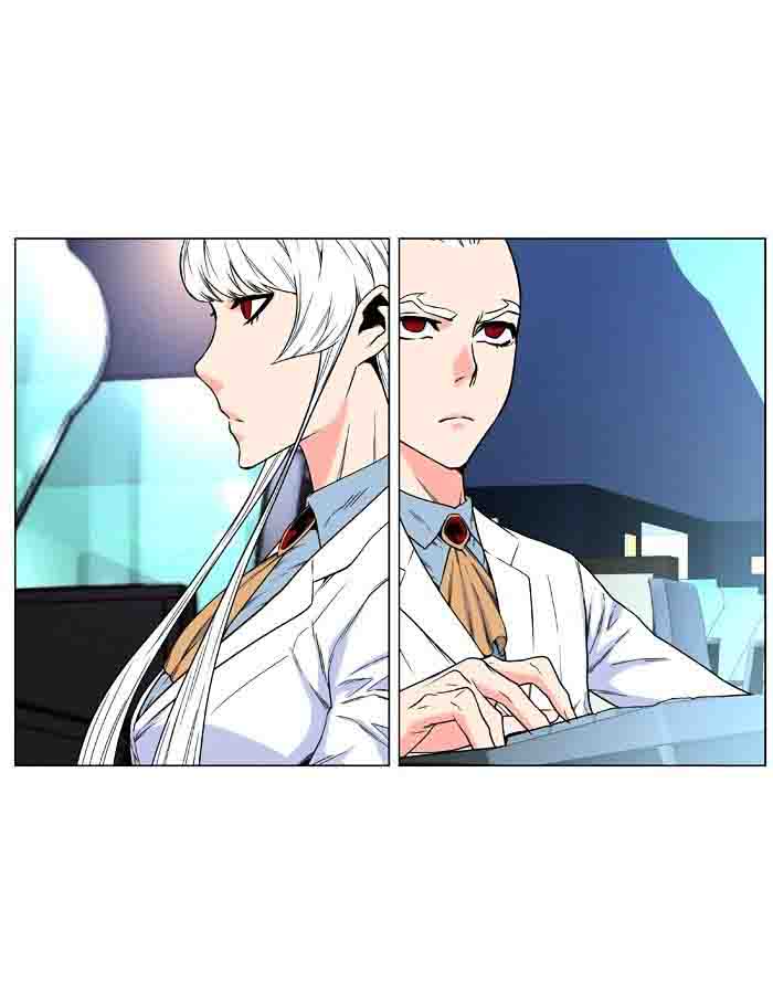 NOBLESSE Chapter 477 - Page 61