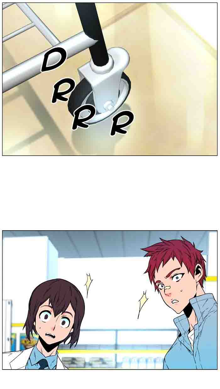 NOBLESSE Chapter 477 - Page 65