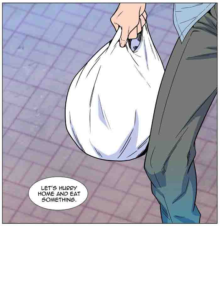 NOBLESSE Chapter 477 - Page 69