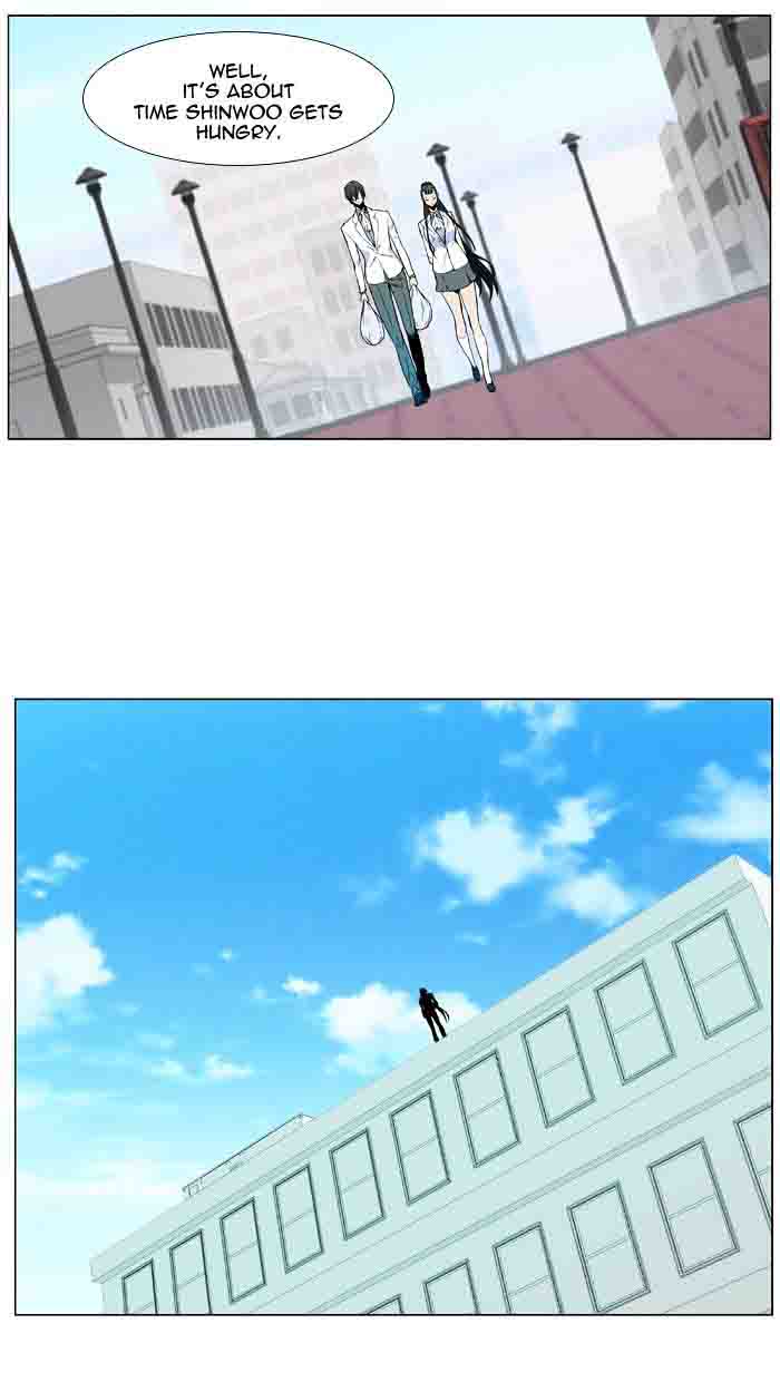 NOBLESSE Chapter 477 - Page 71