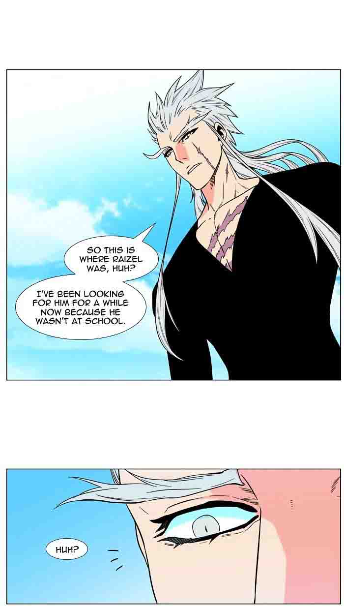 NOBLESSE Chapter 477 - Page 72