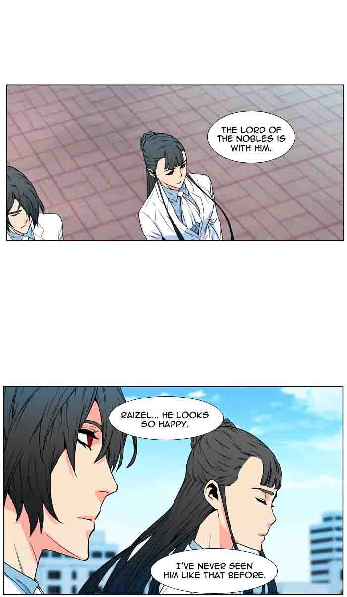 NOBLESSE Chapter 477 - Page 73