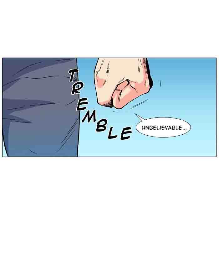 NOBLESSE Chapter 477 - Page 74