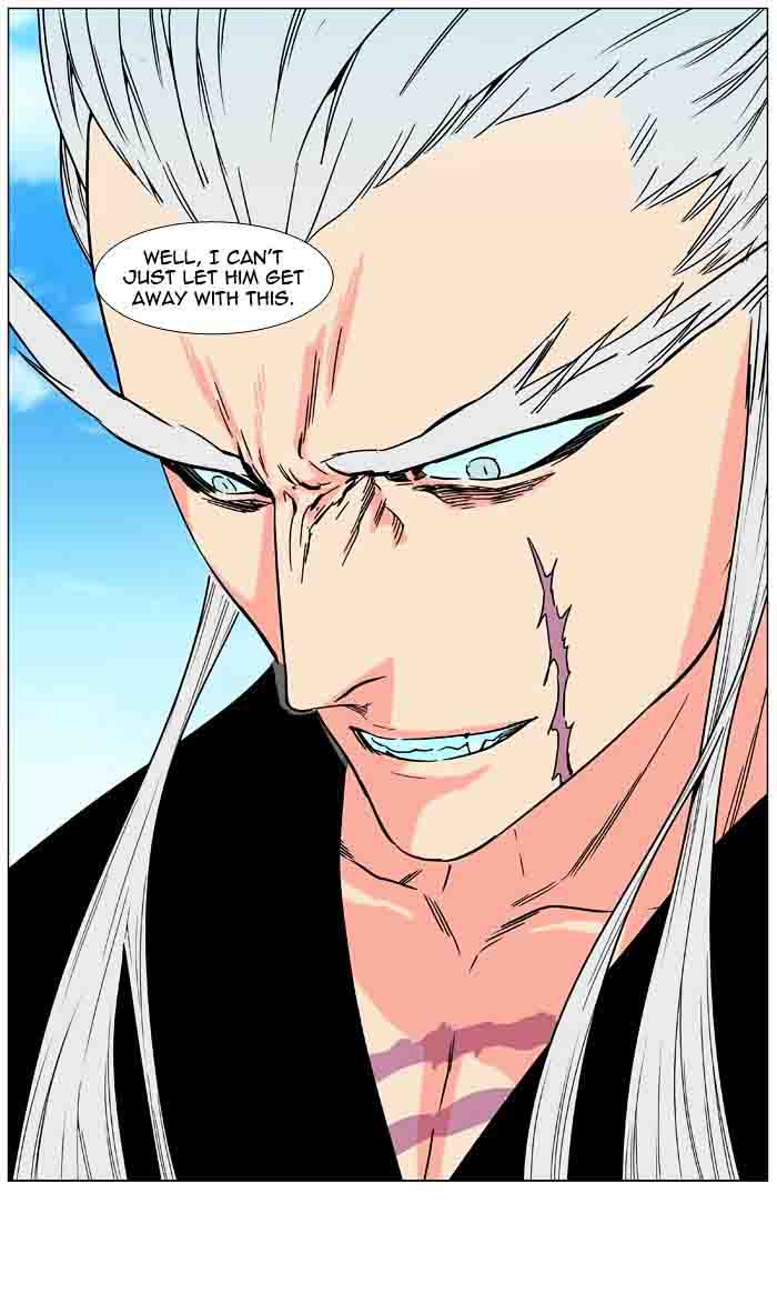 NOBLESSE Chapter 477 - Page 75