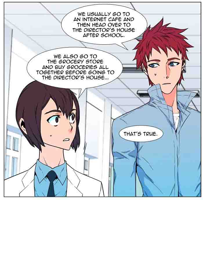 NOBLESSE Chapter 477 - Page 8