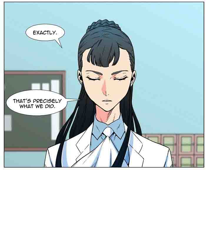 NOBLESSE Chapter 477 - Page 9