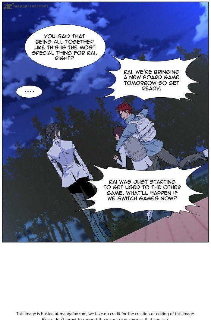 NOBLESSE Chapter 478 - Page 11