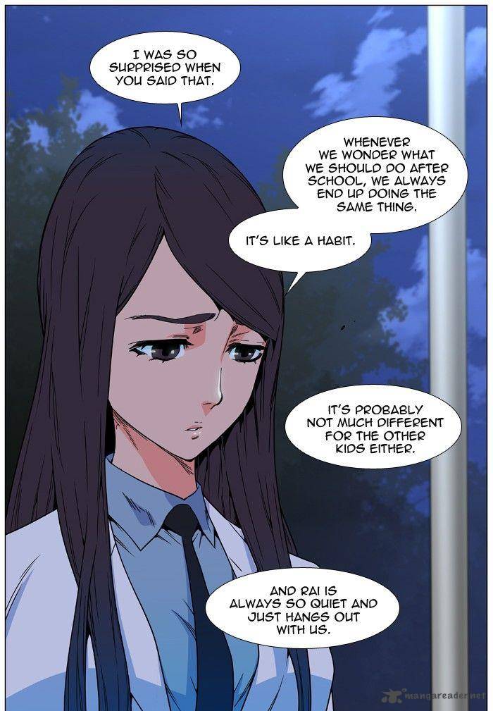 NOBLESSE Chapter 478 - Page 12