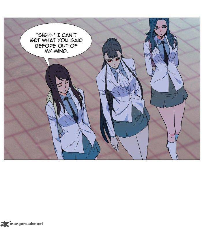 NOBLESSE Chapter 478 - Page 15