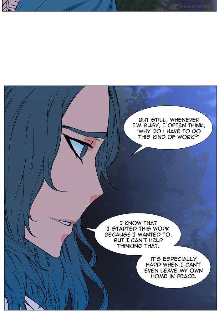 NOBLESSE Chapter 478 - Page 18