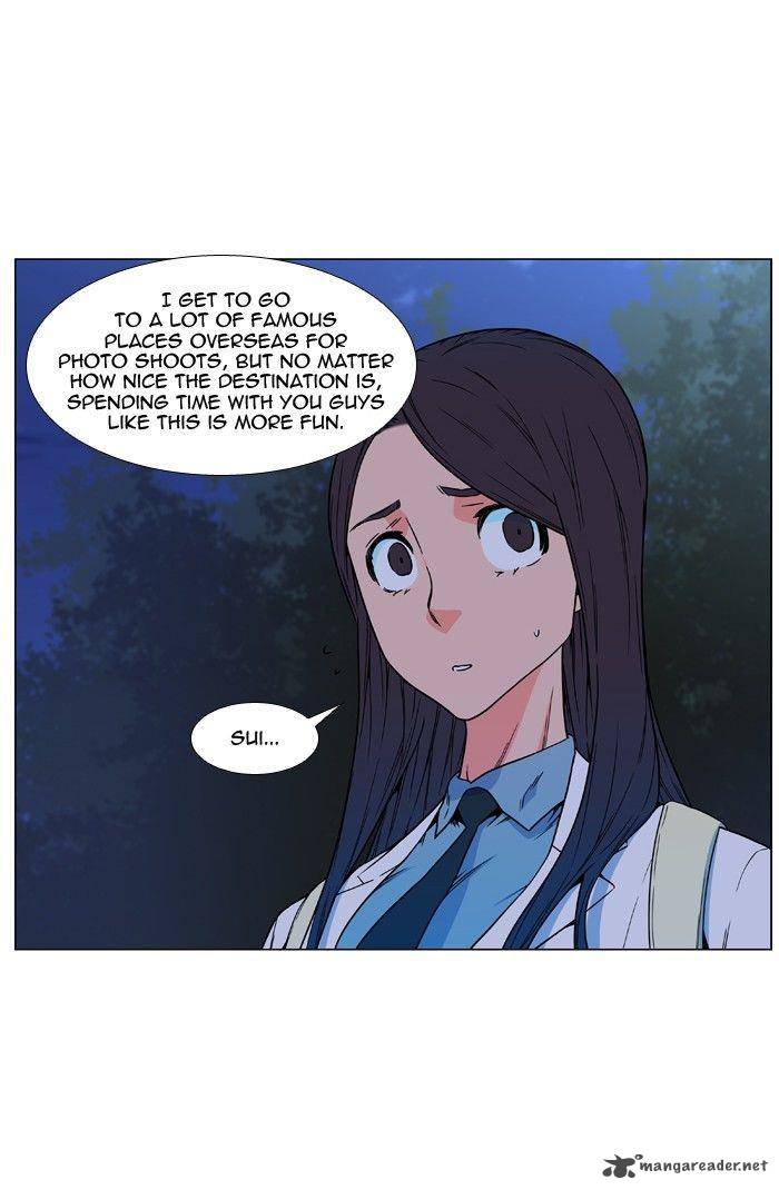 NOBLESSE Chapter 478 - Page 19