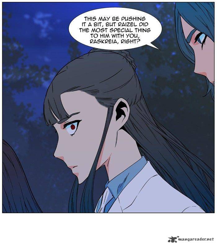 NOBLESSE Chapter 478 - Page 22