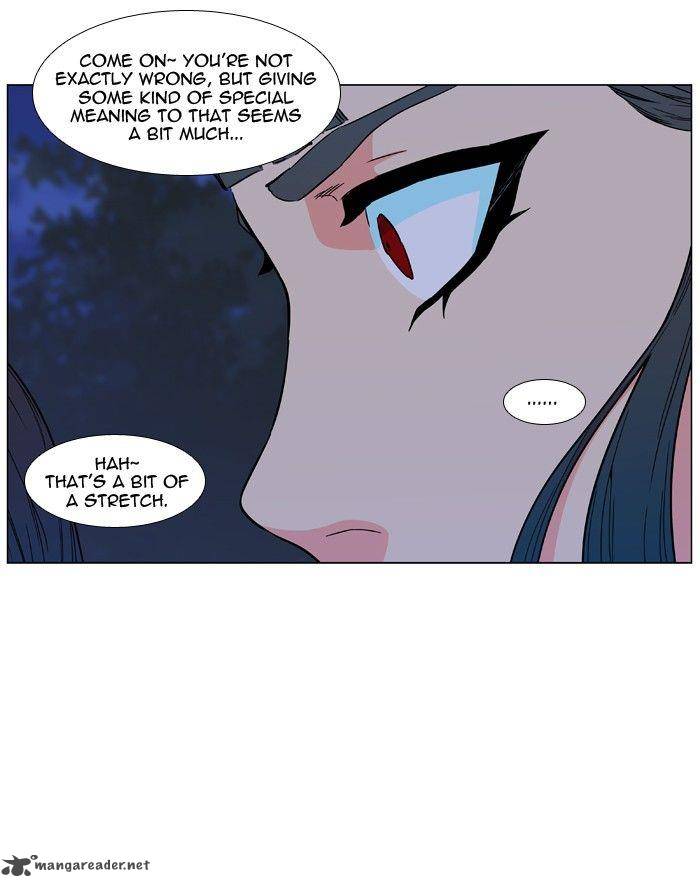NOBLESSE Chapter 478 - Page 23