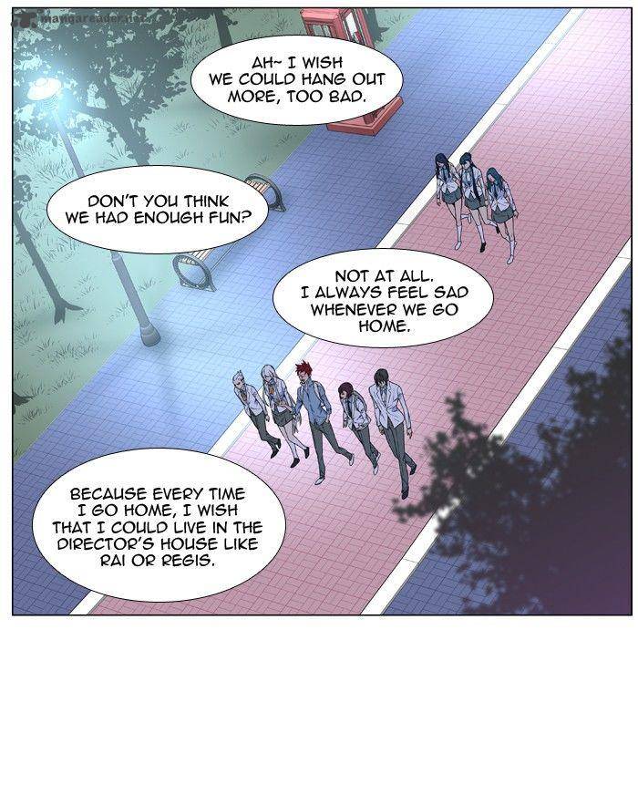 NOBLESSE Chapter 478 - Page 3