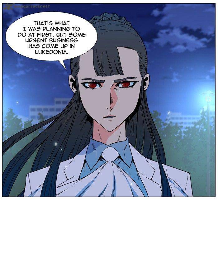 NOBLESSE Chapter 478 - Page 37