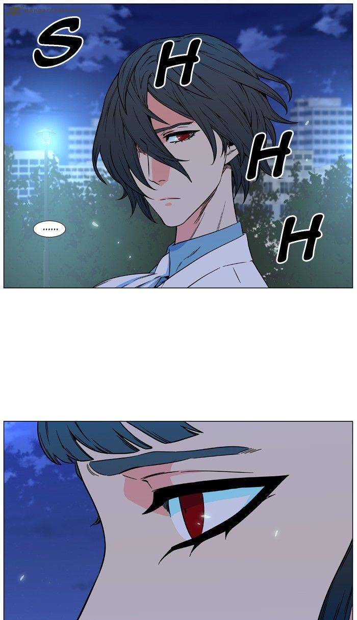 NOBLESSE Chapter 478 - Page 42