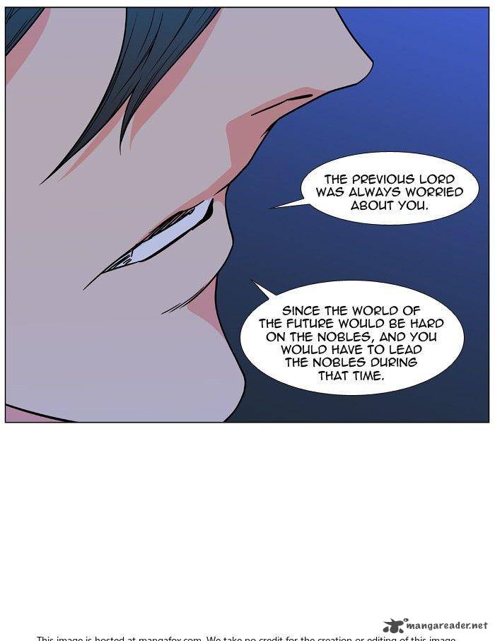 NOBLESSE Chapter 478 - Page 47