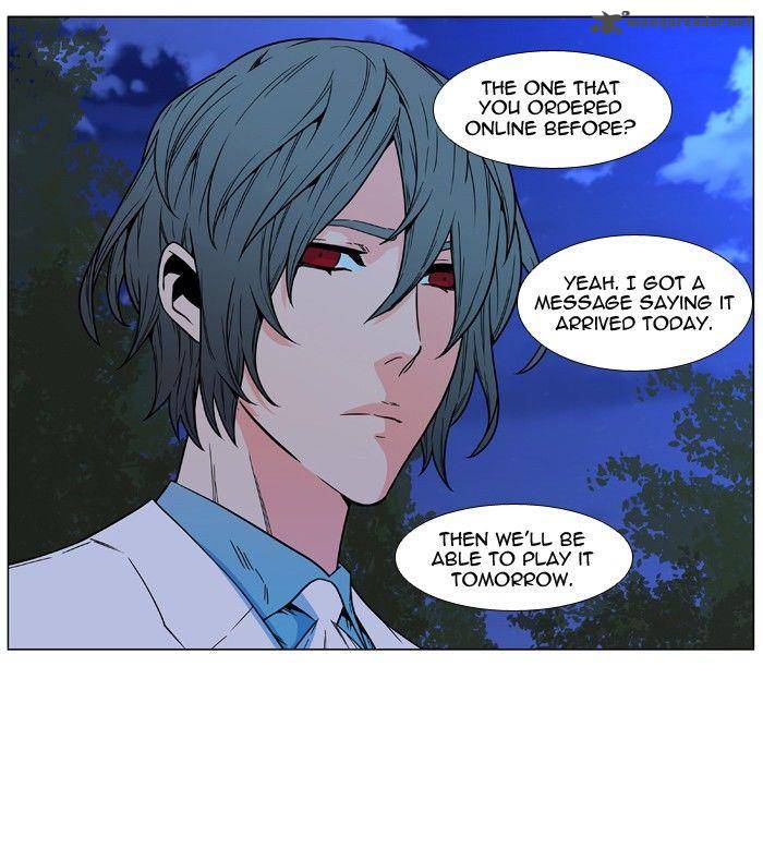 NOBLESSE Chapter 478 - Page 5