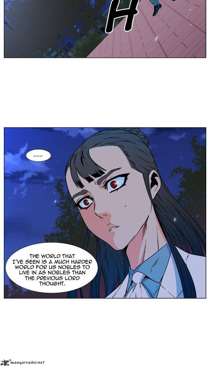 NOBLESSE Chapter 478 - Page 51
