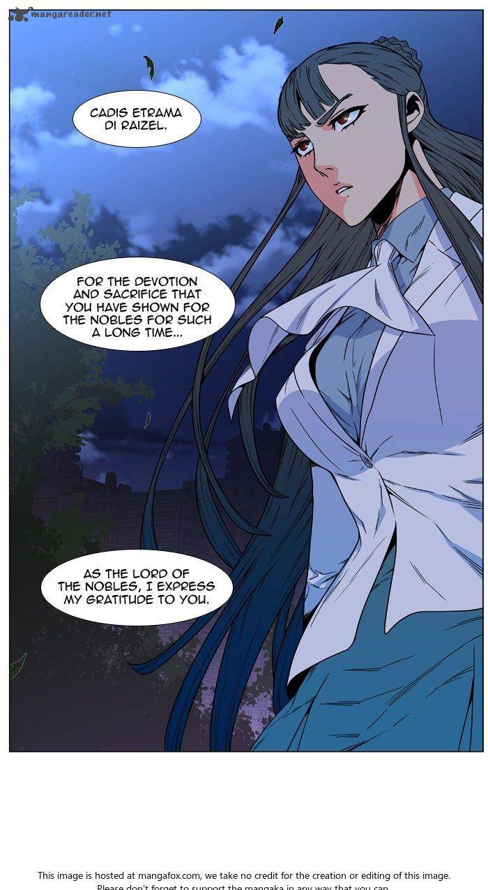 NOBLESSE Chapter 478 - Page 55
