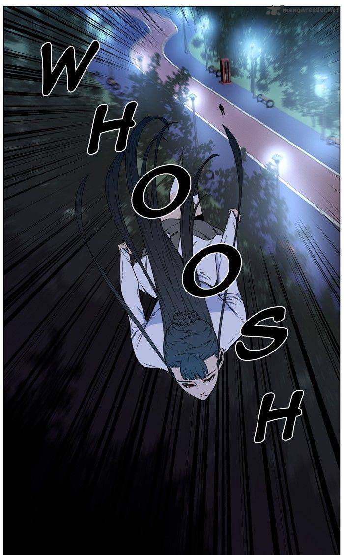 NOBLESSE Chapter 478 - Page 58