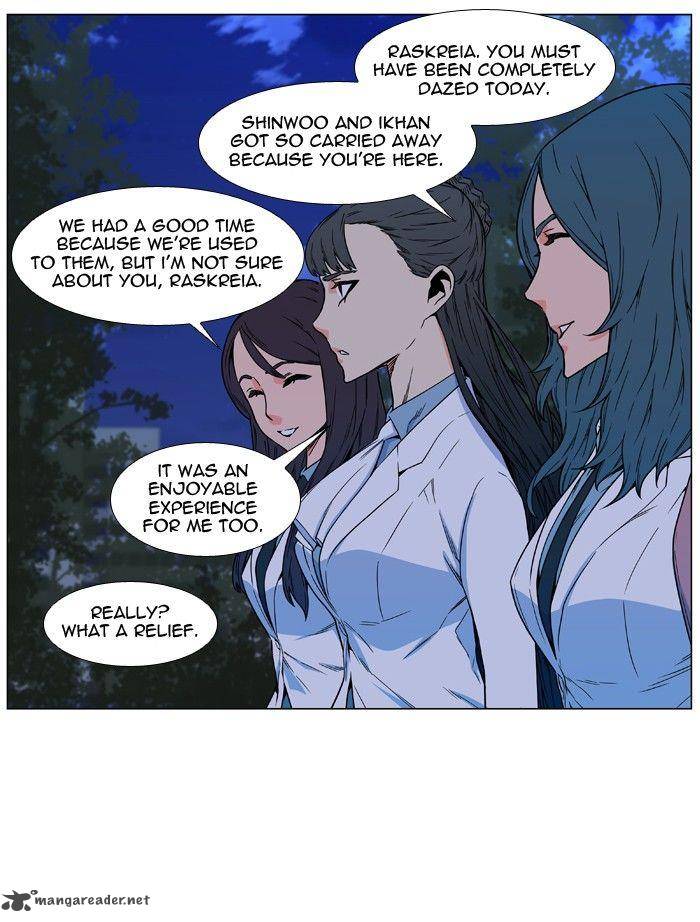 NOBLESSE Chapter 478 - Page 6