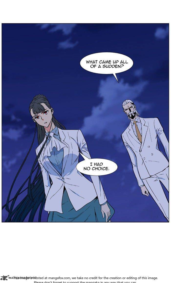 NOBLESSE Chapter 478 - Page 63