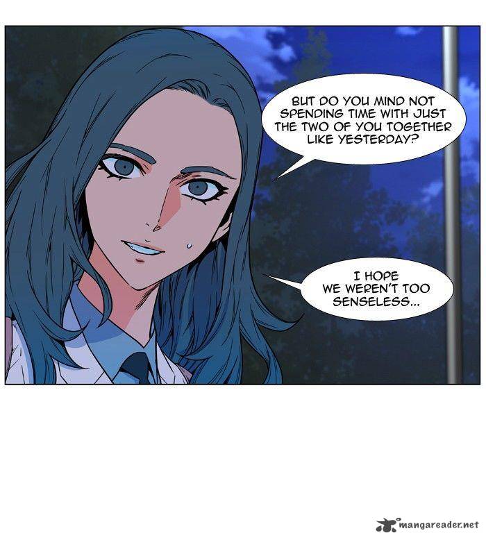 NOBLESSE Chapter 478 - Page 7