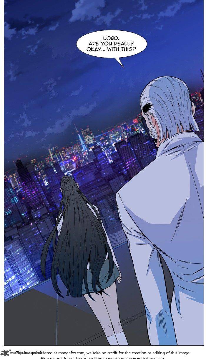 NOBLESSE Chapter 478 - Page 74