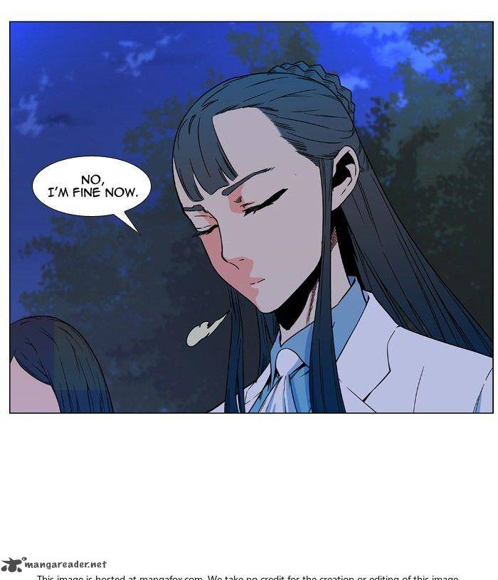 NOBLESSE Chapter 478 - Page 9
