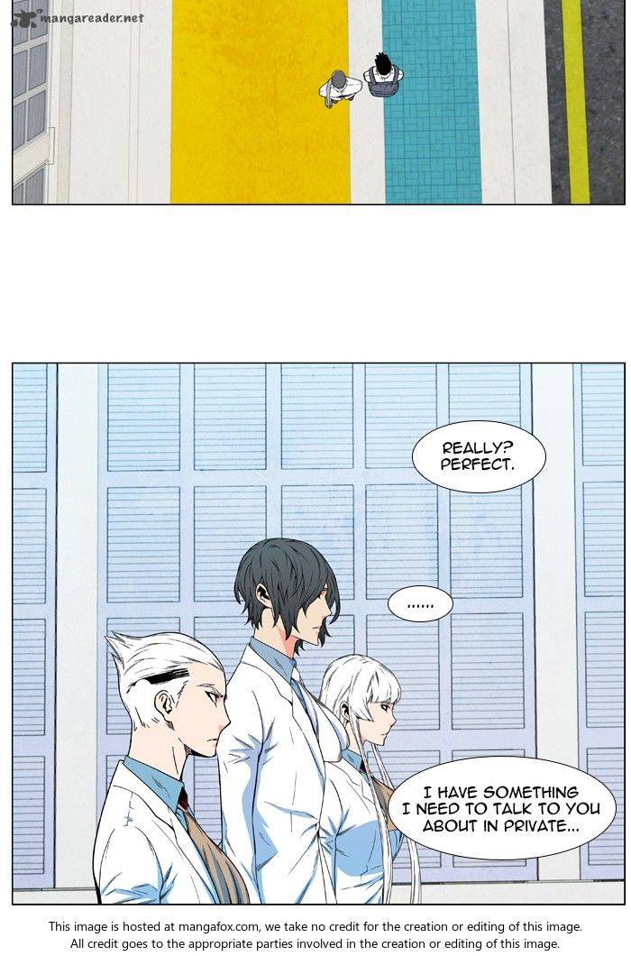 NOBLESSE Chapter 479 - Page 20